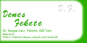 denes fekete business card